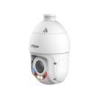 4МП PTZ IP камера Dahua DH-SD4E425GB-HNR-A-PV1 (5-125 мм)