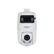 4МП PTZ IP камера Dahua DH-SDT4E425-4F-GB-A-PV1 (2.8 + 5-125 мм)