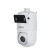 4МП PTZ IP камера Dahua DH-SDT4E425-4F-GB-A-PV1 (2.8 + 5-125 мм)