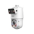 4МП PTZ IP камера Dahua DH-SDT4E425-4F-GB-A-PV1 (2.8 + 5-125 мм)