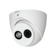 2МП HDCVI видеокамера Dahua DH-HAC-HDW1200EMP-A-S3 (3.6 мм)