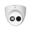 2МП HDCVI видеокамера Dahua DH-HAC-HDW1200EMP-A-S3 (3.6 мм)