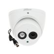 2МП HDCVI видеокамера Dahua DH-HAC-HDW1200EMP-A-S3 (3.6 мм)