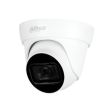 2МП HDCVI видеокамера Dahua DH-HAC-HDW1200TLP-A (2.8 ММ)