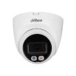 2МП WizSense IP камера Dahua DH-IPC-HDW2249T-S-IL (3.6 мм) 