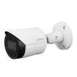 4МП IP відеокамера Dahua DH-IPC-HFW2431SP-S-S2 (3.6 мм)