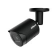 2МП IP видеокамера Dahua DH-IPC-HFW2230SP-S-S2-BE (2.8 мм) черная