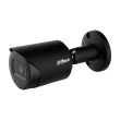 2МП IP видеокамера Dahua DH-IPC-HFW2230SP-S-S2-BE (2.8 мм) черная