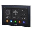 10" IP домофон Dahua DHI-VTH5341G-W