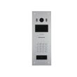 2МП IP вызывная панель Dahua DHI-VTO6521K