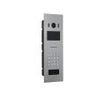 2МП IP вызывная панель Dahua DHI-VTO6521K