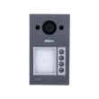 Виклична панель з Wi-Fi Dahua DHI-VTO3311Q-WP