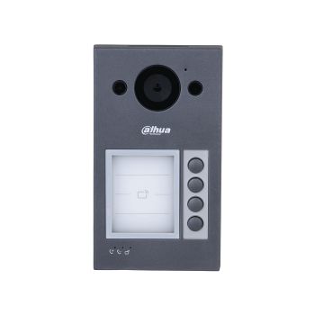IP вызывные панели - Вызывная панель с Wi-Fi Dahua DHI-VTO3311Q-WP