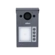 Виклична панель з Wi-Fi Dahua DHI-VTO3311Q-WP