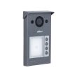 Виклична панель з Wi-Fi Dahua DHI-VTO3311Q-WP