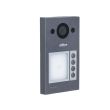 Виклична панель з Wi-Fi Dahua DHI-VTO3311Q-WP