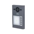 Виклична панель з Wi-Fi Dahua DHI-VTO3311Q-WP