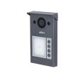 Виклична панель з Wi-Fi Dahua DHI-VTO3311Q-WP