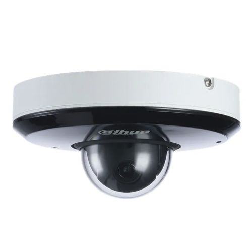 SpeedDome камеры видеонаблюдения Dahua - PTZ видеокамера Dahua DH-SD1A404XB-GNR
