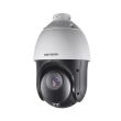 4МП Speed Dome IP камера Hikvision DS-2DE4415IW-DE(T5)