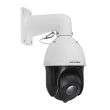 4МП Speed Dome IP камера Hikvision DS-2DE4415IW-DE(T5)