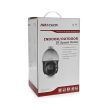 4МП Speed Dome IP камера Hikvision DS-2DE4415IW-DE(T5)