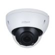2МП HDCVI видеокамера Dahua DH-HAC-HDBW1200RP-Z
