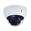 2МП HDCVI видеокамера Dahua DH-HAC-HDBW1200RP-Z