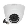 2МП HDCVI видеокамера Dahua DH-HAC-HDW1200RP (3.6 мм)