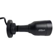 4МП IP камера Dahua DH-IPC-HFW1431S1-S4-BE (2.8 мм)