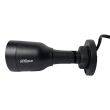 4МП IP камера Dahua DH-IPC-HFW1431S1-S4-BE (2.8 мм)