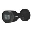 4МП IP камера Dahua DH-IPC-HFW1431S1-S4-BE (2.8 мм)