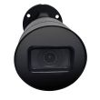 4МП IP камера Dahua DH-IPC-HFW1431S1-S4-BE (2.8 мм)