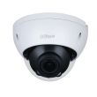 IP видеокамера Dahua DH-IPC-HDBW2831RP-ZAS