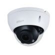IP видеокамера Dahua DH-IPC-HDBW2831RP-ZAS