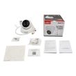 4МП IP камера Dahua DH-IPC-HDW1431T1P-S4 (2.8 мм)