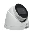 2МП IP видеокамера Dahua DH-IPC-HDW2231TP-ZS-S2 (2.7 - 13.5 мм)