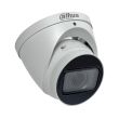 2МП IP видеокамера Dahua DH-IPC-HDW2231TP-ZS-S2 (2.7 - 13.5 мм)