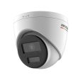 4МП ColorVu IP камера Hikvision DS-2CD1347G0-LUF (2.8 мм)