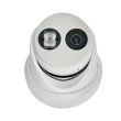 4МП IP камера Hikvision DS-2CD2343G2-I (2.8 мм)