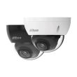2МП IP камера Dahua DH-IPC-HDBW2230EP-S-S2 (2.8 мм)