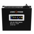Источник бесперебойного питания LogicPower LPA-W-PSW-500VA+