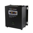 Источник бесперебойного питания LogicPower LPA-W-PSW-500VA+