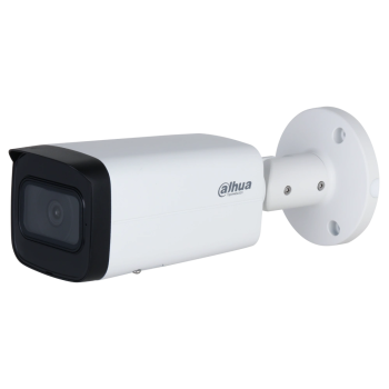 4 МП IP камера WizSense Dahua DH-IPC-HFW2441T-AS 3.6mm