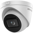 4 МП вариофокальная IP камера Hikvision DS-2CD1H43G0-IZS(C) 2.8-12mm