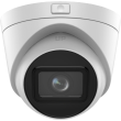 4 МП вариофокальная IP камера Hikvision DS-2CD1H43G0-IZS(C) 2.8-12mm