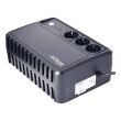 Источник бесперебойного питания EnerGenie EG-UPS-3SDT800-01 800ВA аппроксимированная синусоида