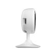 2МП IP камера Ezviz CS-CB1 (2.8 мм)
