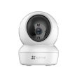 4МП IP камера Ezviz CS-H6c (4 мм)
