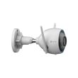 5МП IP камера Ezviz CS-H3 (2.8 мм)